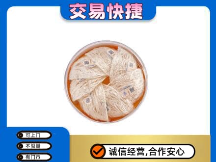 中山南区高价回收燕窝